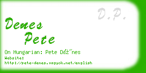 denes pete business card